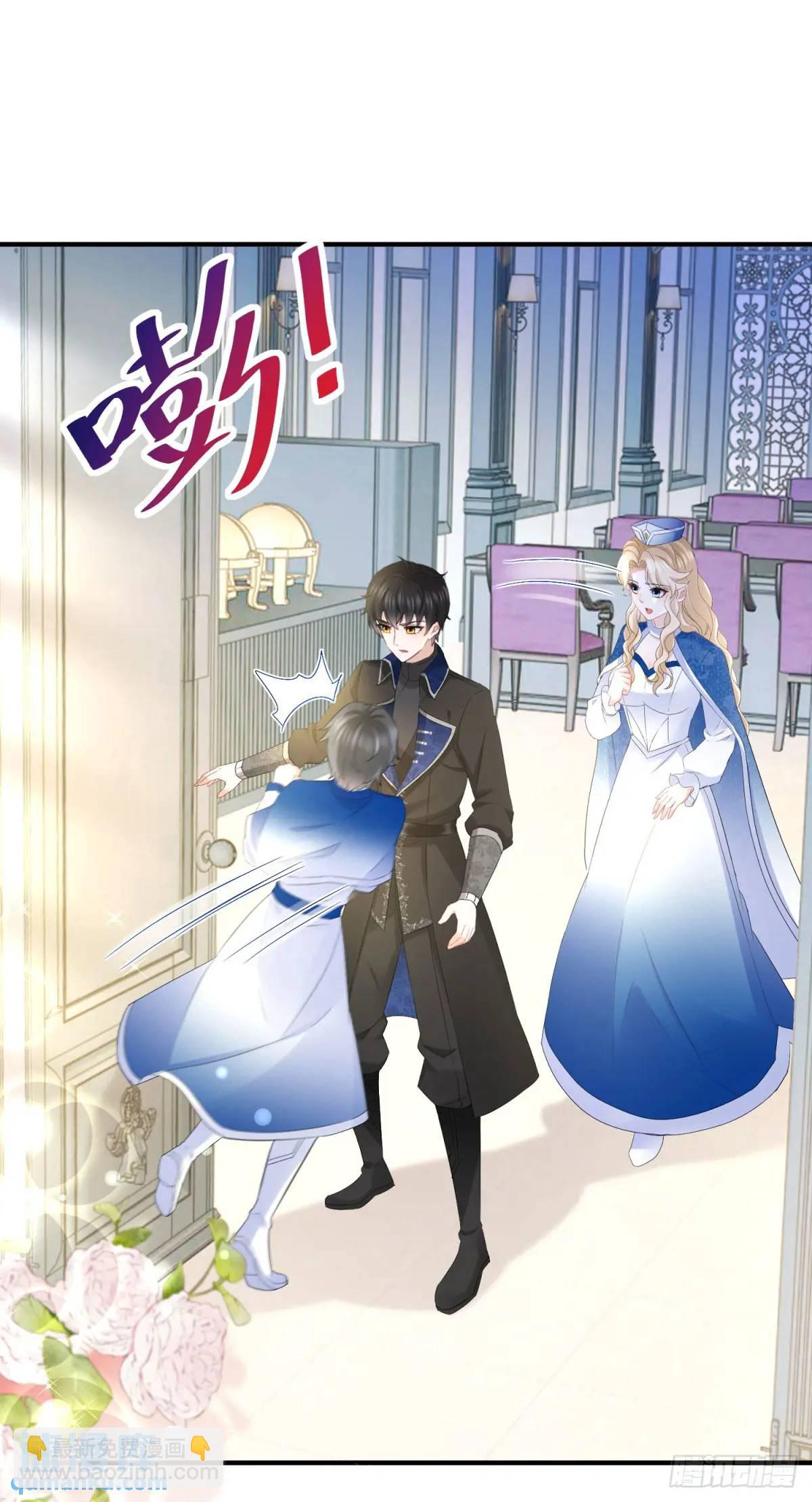第42话 你喜欢哪种类型？-第42话