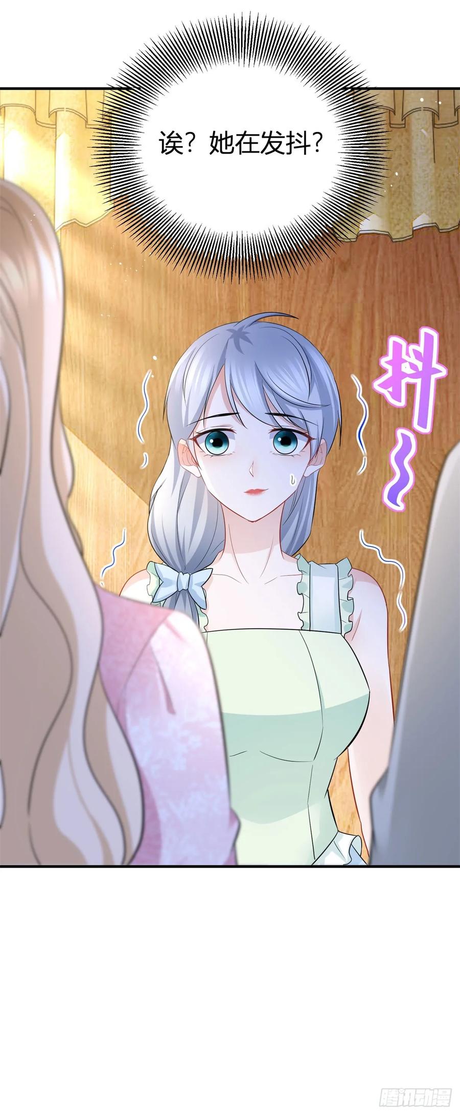 第56话 继续睡觉-第56话