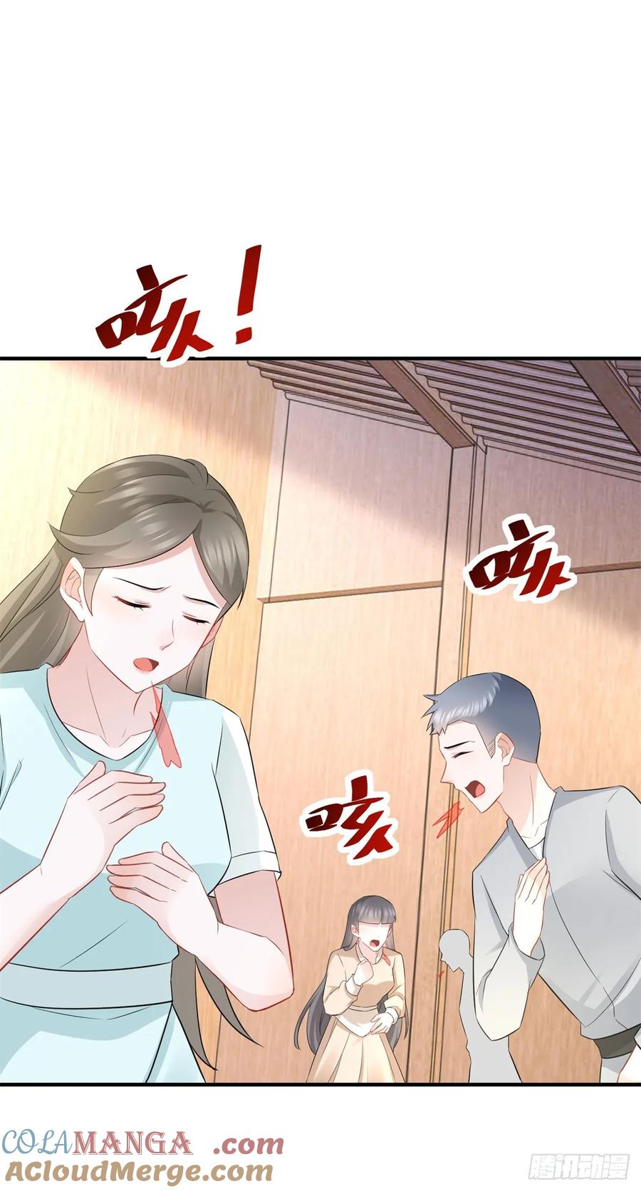 第68话 魔王的真正实力-第68话