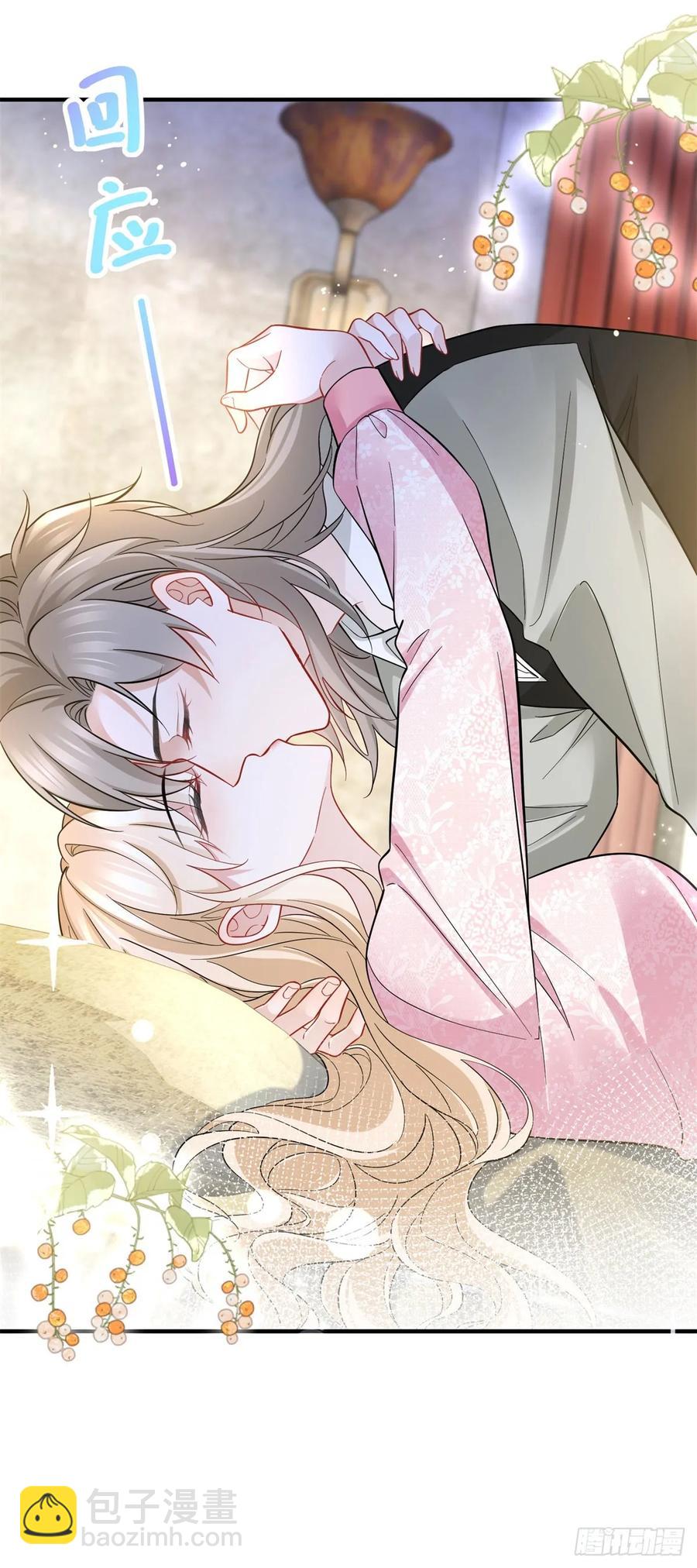第69话 灼热的亲吻-第70话