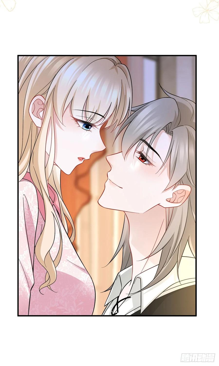 第69话 灼热的亲吻-第70话