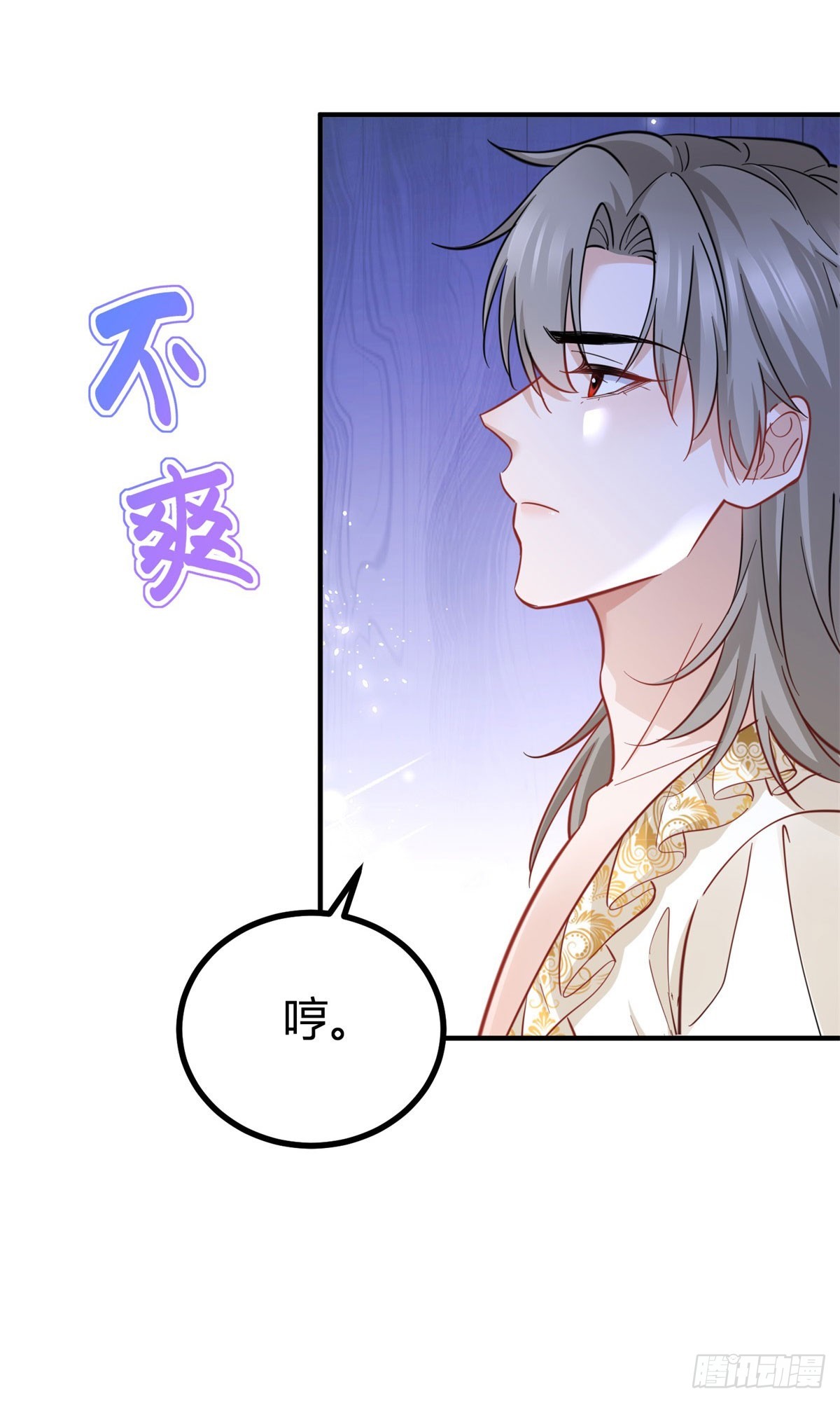 第82话 我喜欢你-第82话