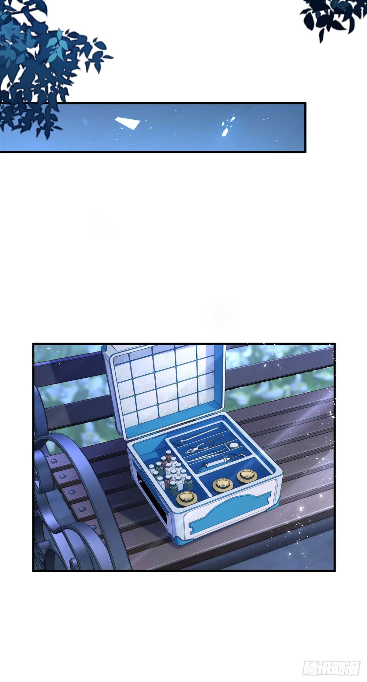 第98话 醋意大涨-第98话