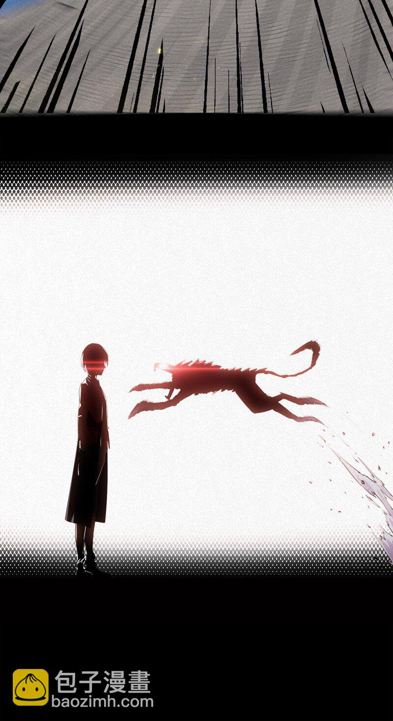 01 划时代(1/2)-第2话