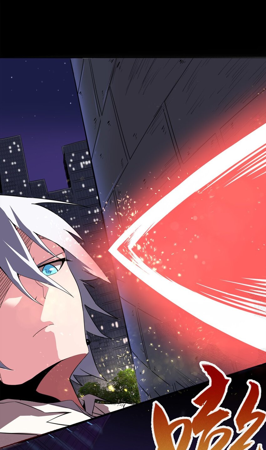 01 划时代(1/2)-第2话