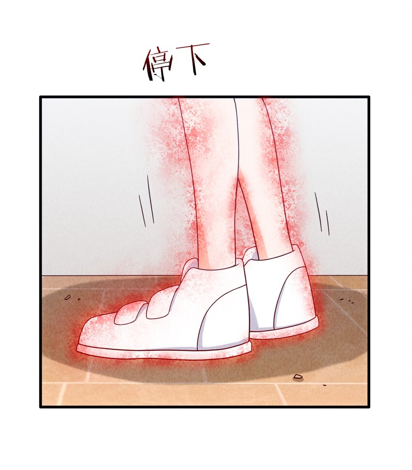 21 穿越时空的呼唤(1/2)-第22话