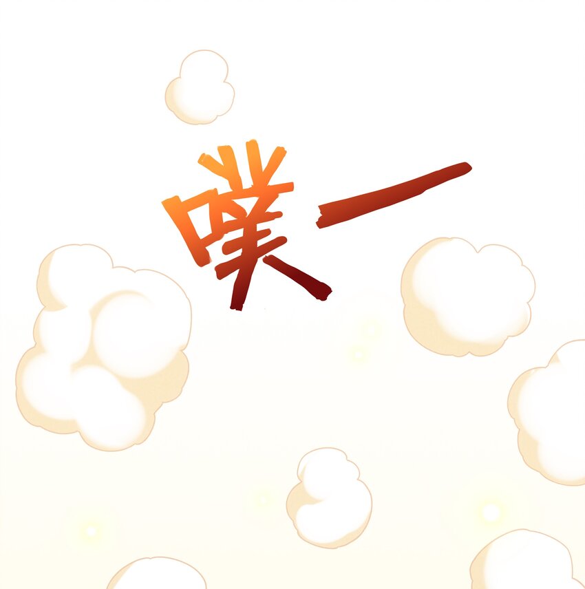 21 穿越时空的呼唤(1/2)-第22话