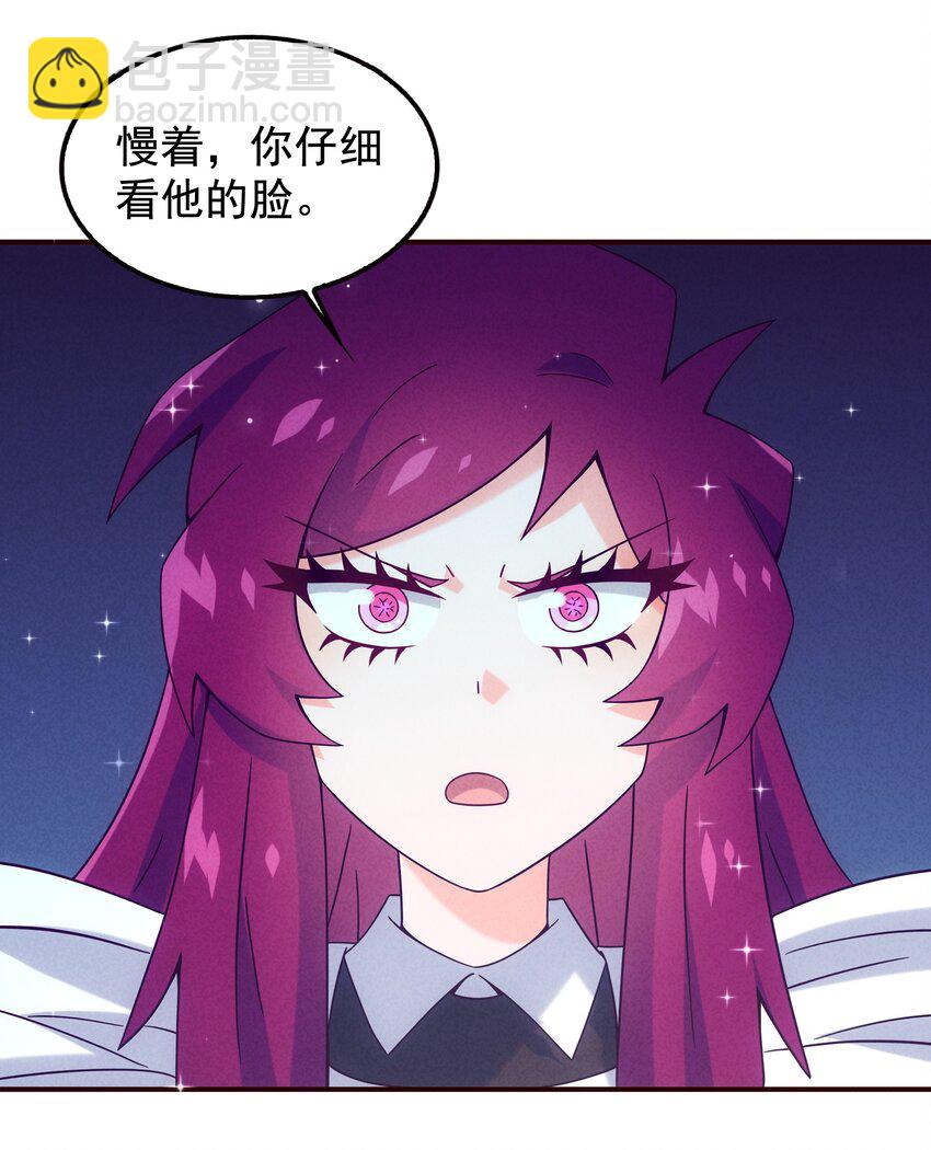 21 穿越时空的呼唤(1/2)-第22话