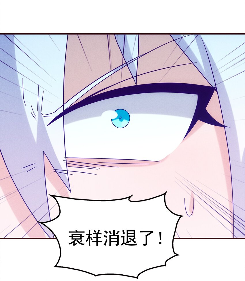 21 穿越时空的呼唤(1/2)-第22话