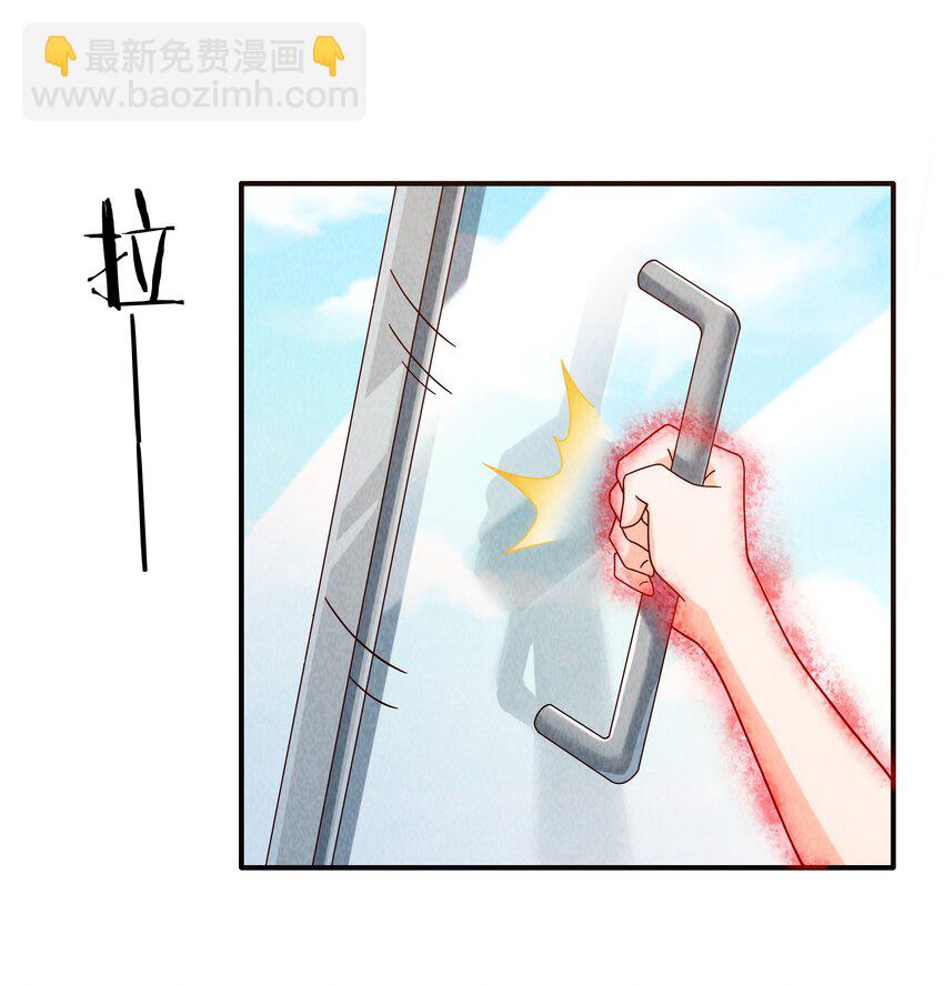 21 穿越时空的呼唤(1/2)-第22话
