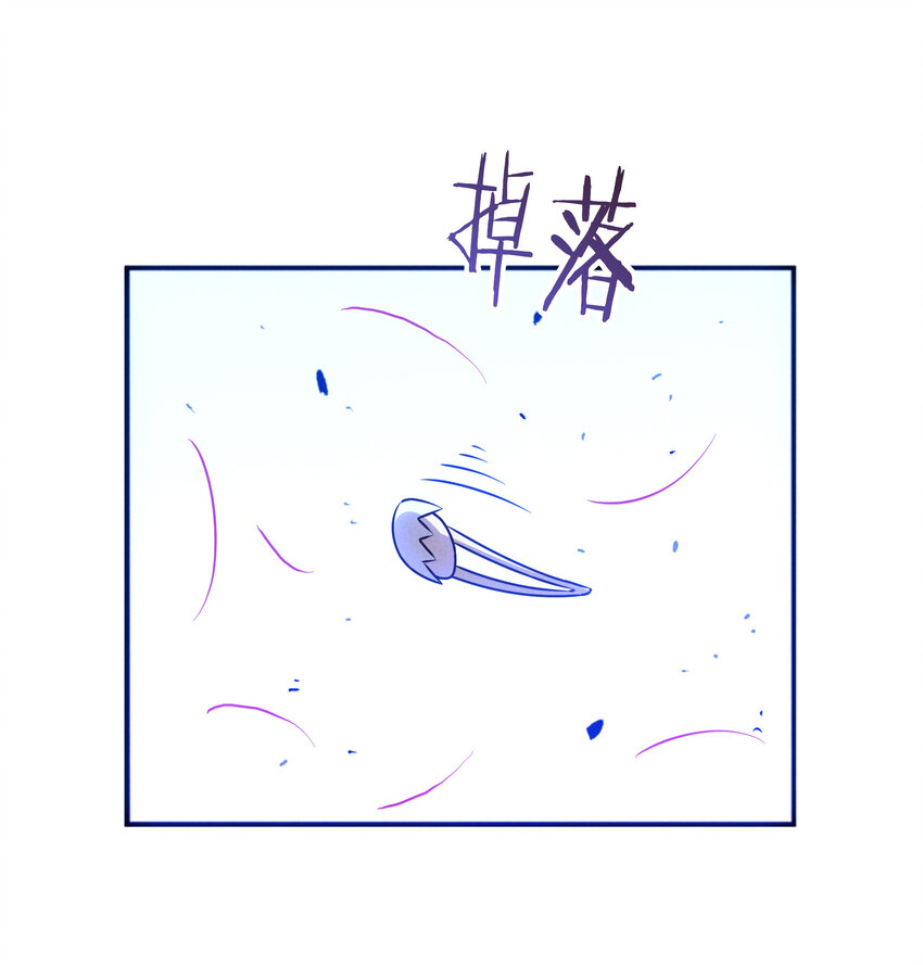 31 急转直下大危机(1/2)-第32话