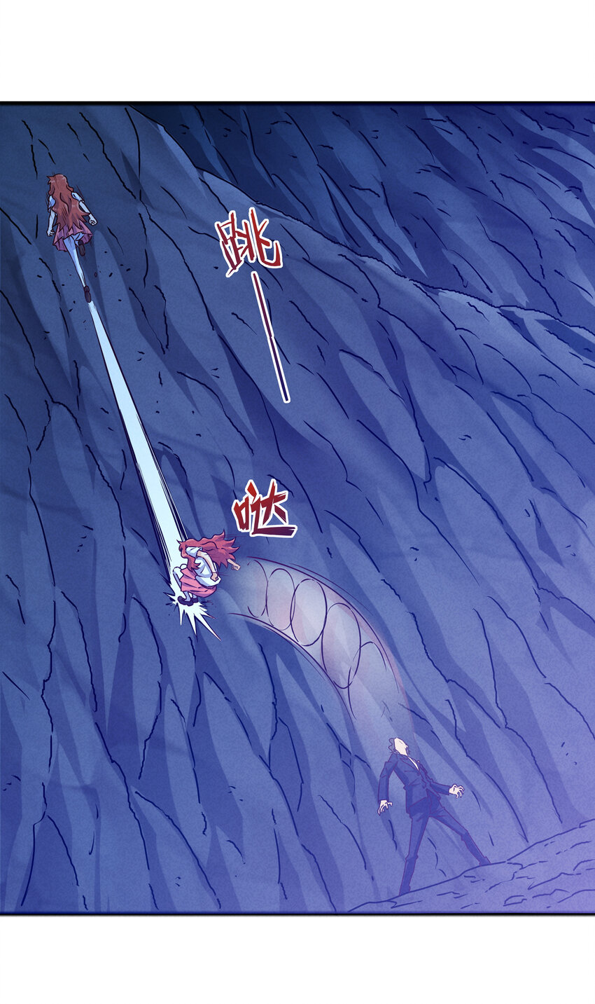 31 急转直下大危机(1/2)-第32话