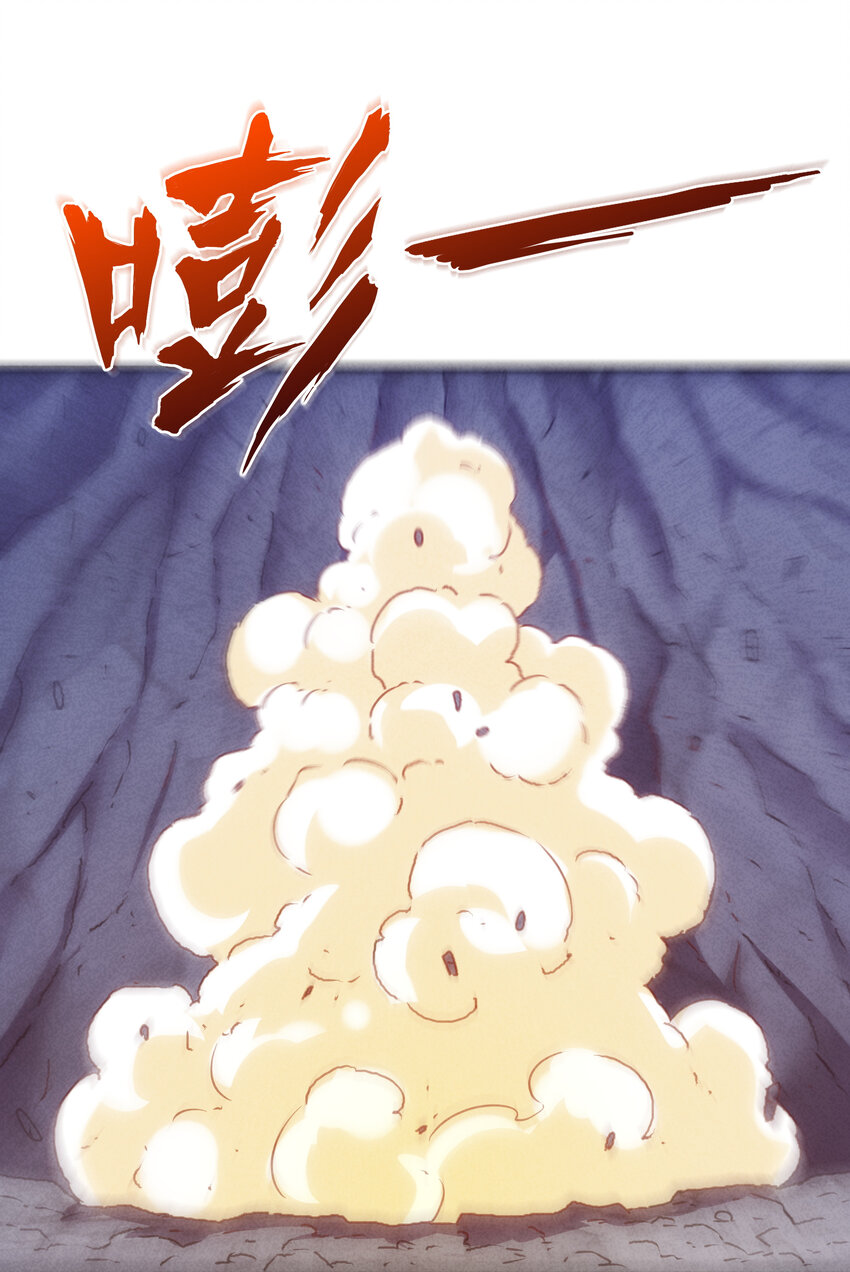 31 急转直下大危机(1/2)-第32话