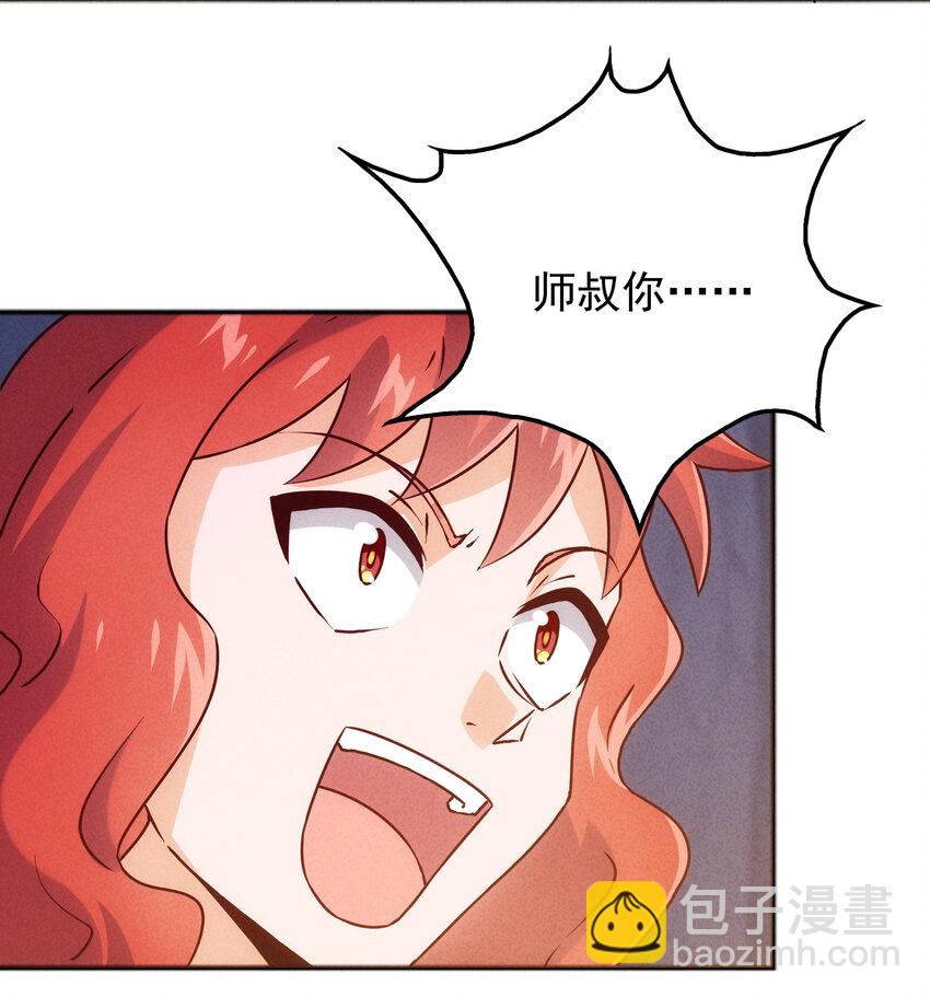 31 急转直下大危机(1/2)-第32话