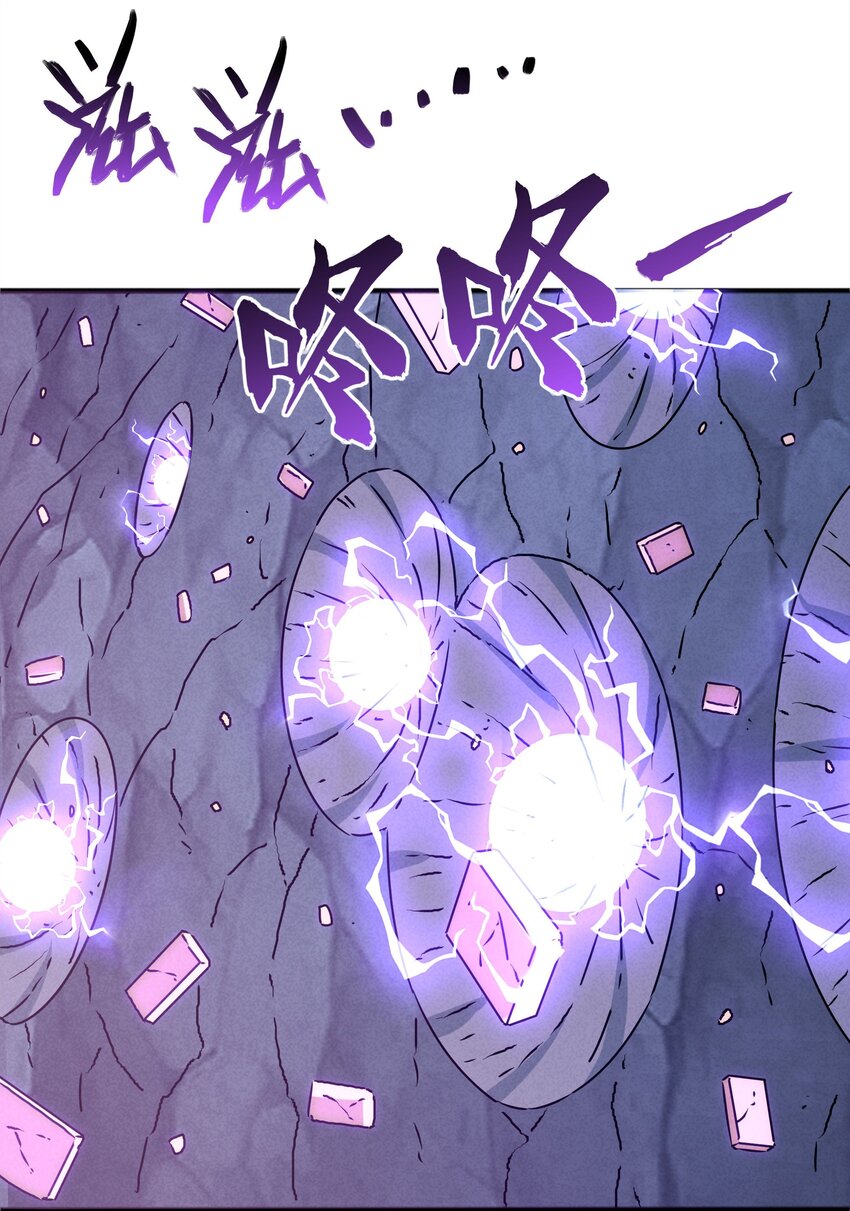 32 史上最强炸弹(1/2)-第34话