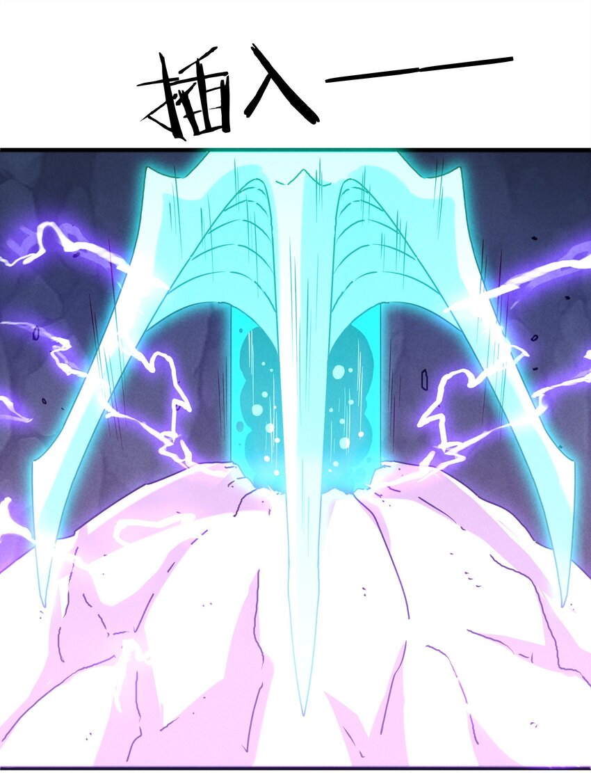 32 史上最强炸弹(1/2)-第34话
