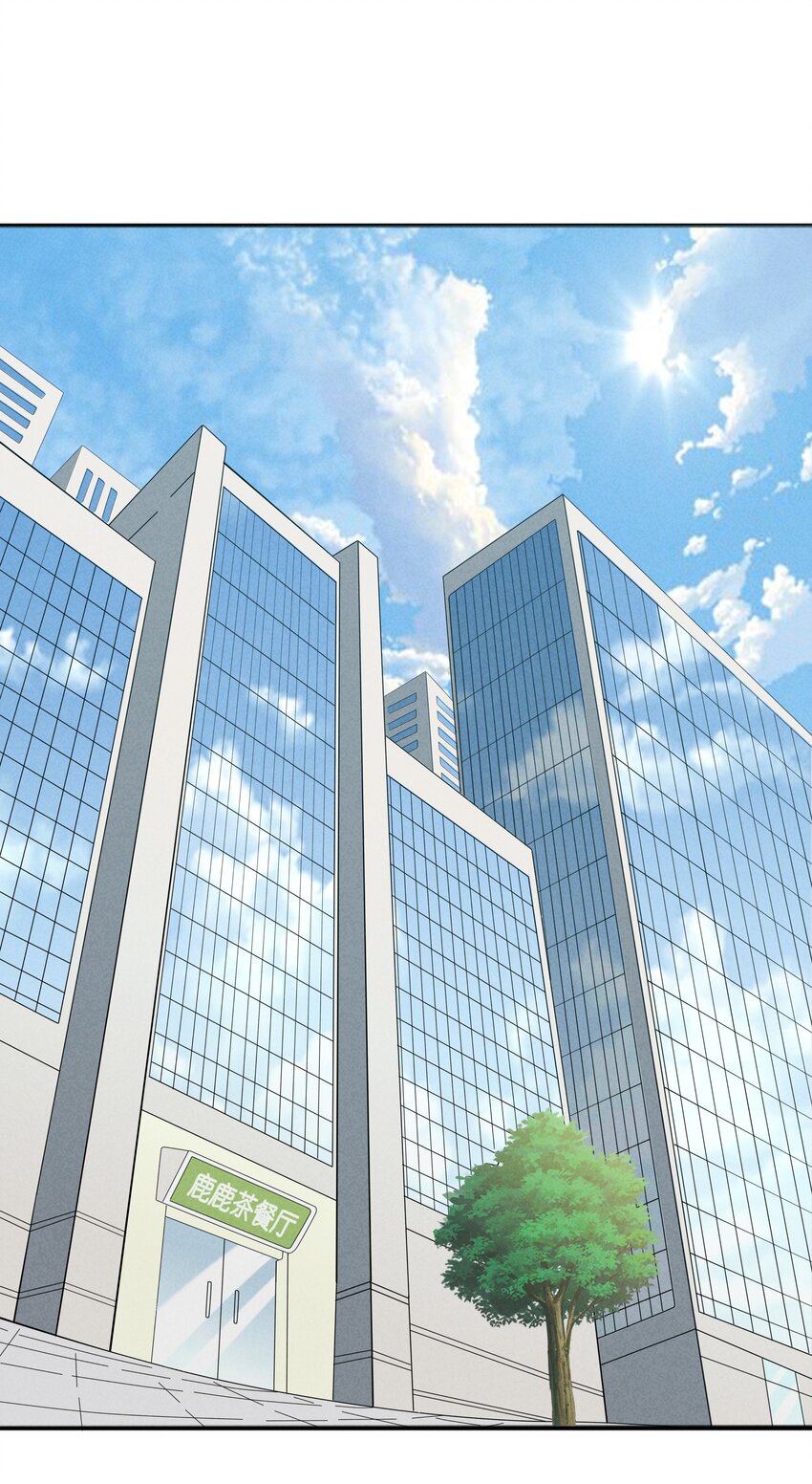 36 出发！目的地杉冬岚翔(1/2)-第38话