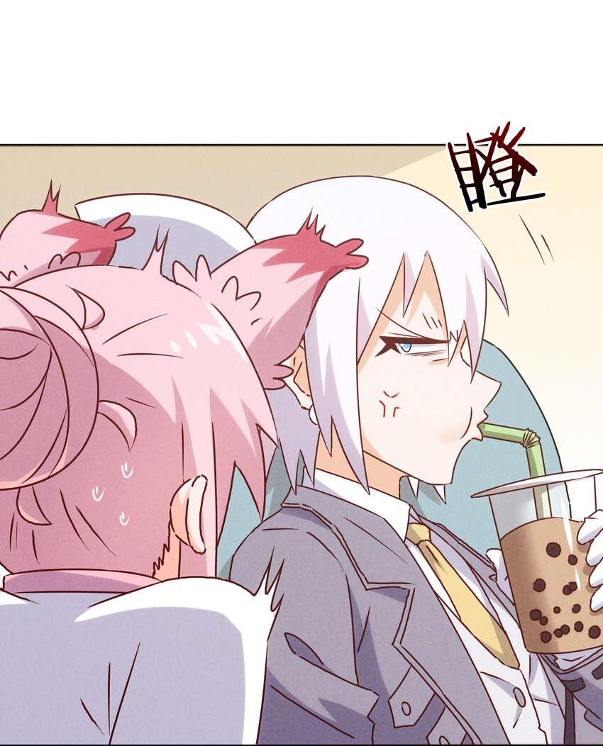 36 出发！目的地杉冬岚翔(1/2)-第38话