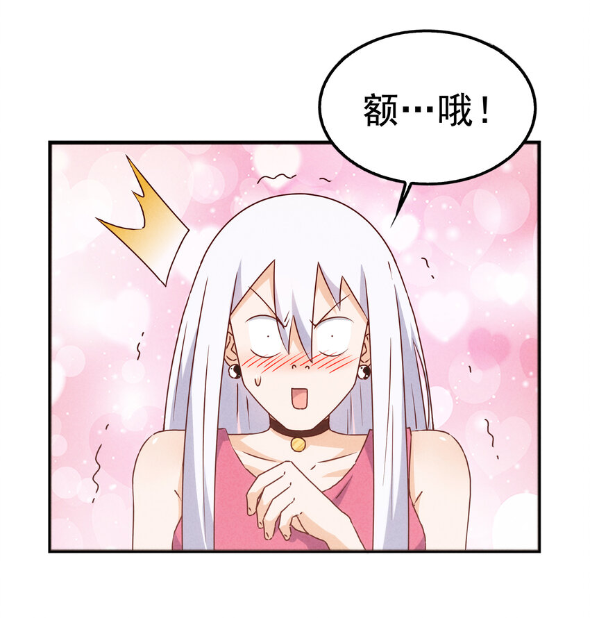 38 姜太公钓鱼(1/2)-第40话