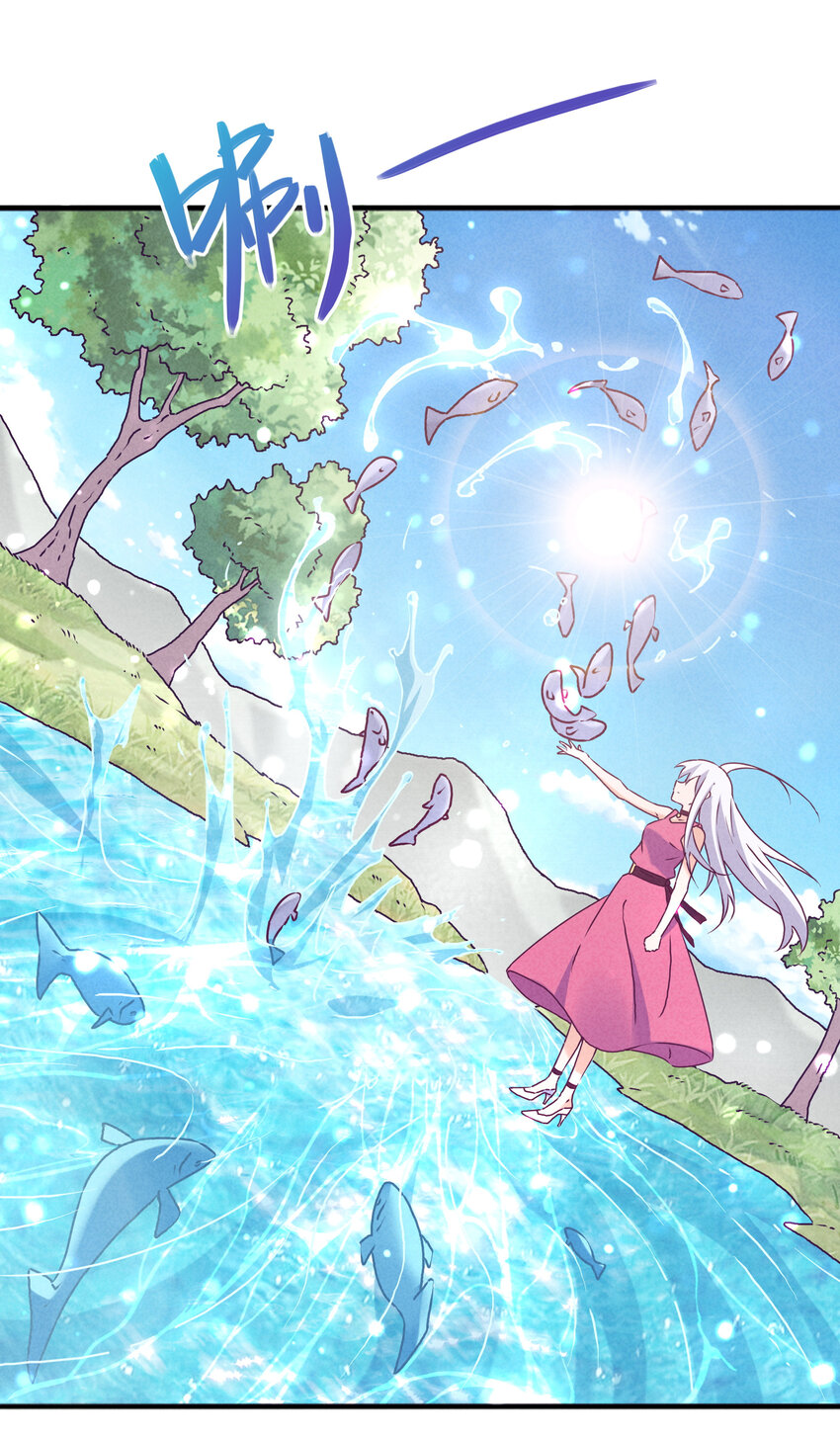 38 姜太公钓鱼(1/2)-第40话