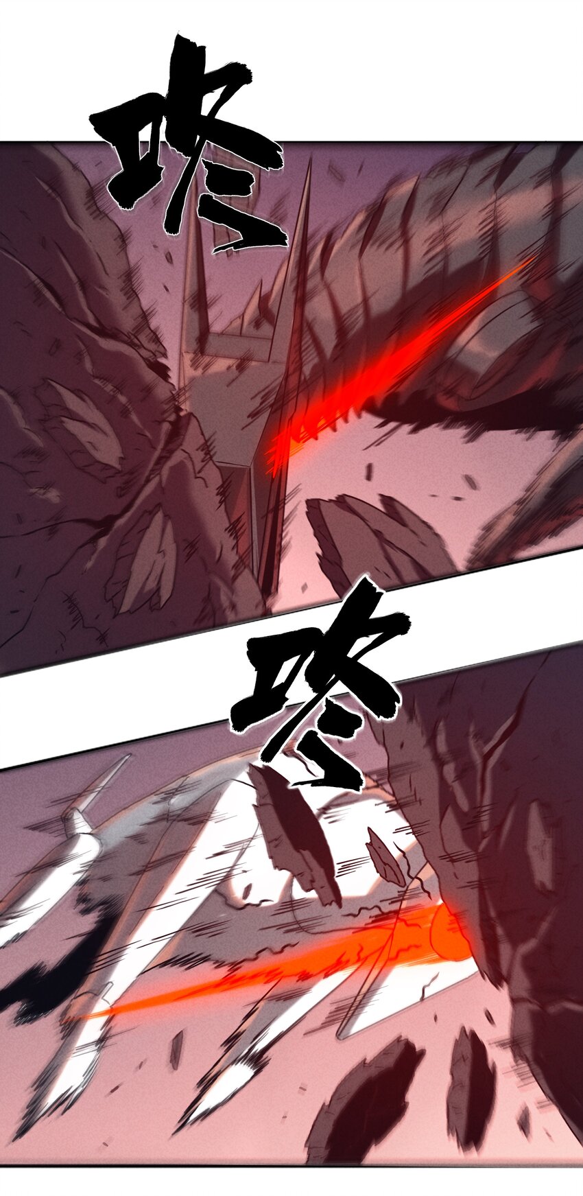 54 狐狸的奋斗-第56话
