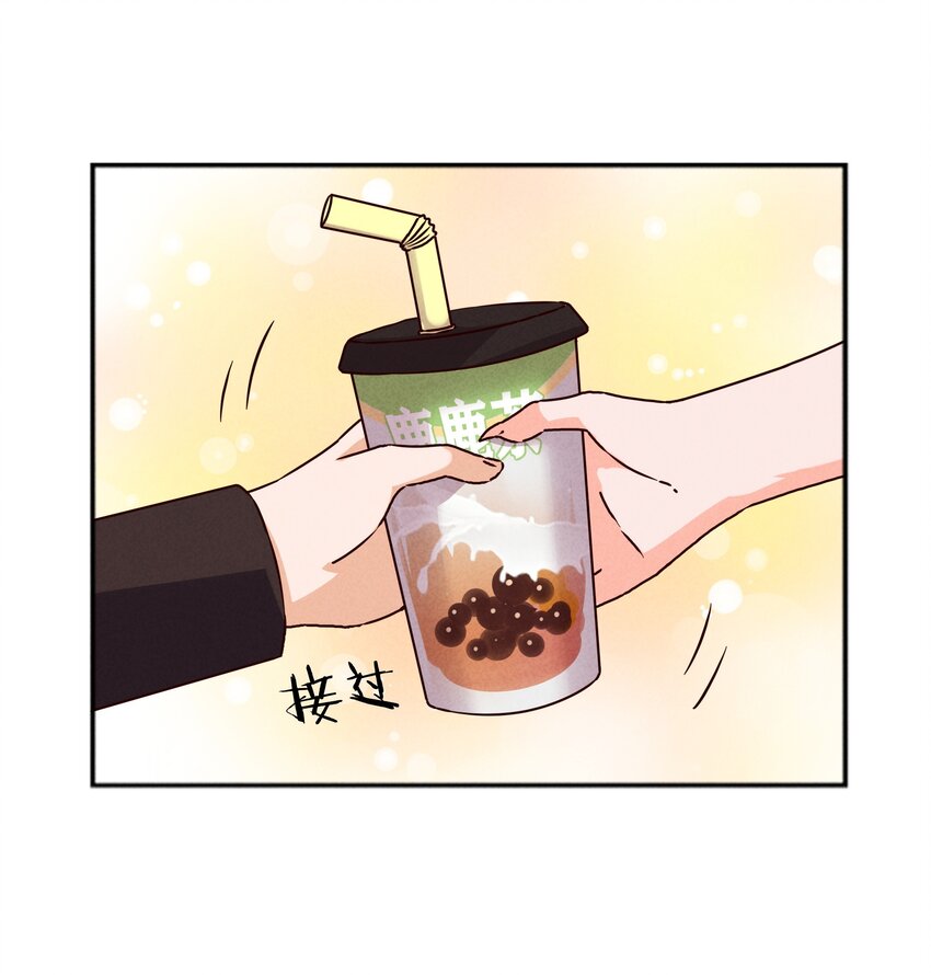 56 膨胀最没用-第58话