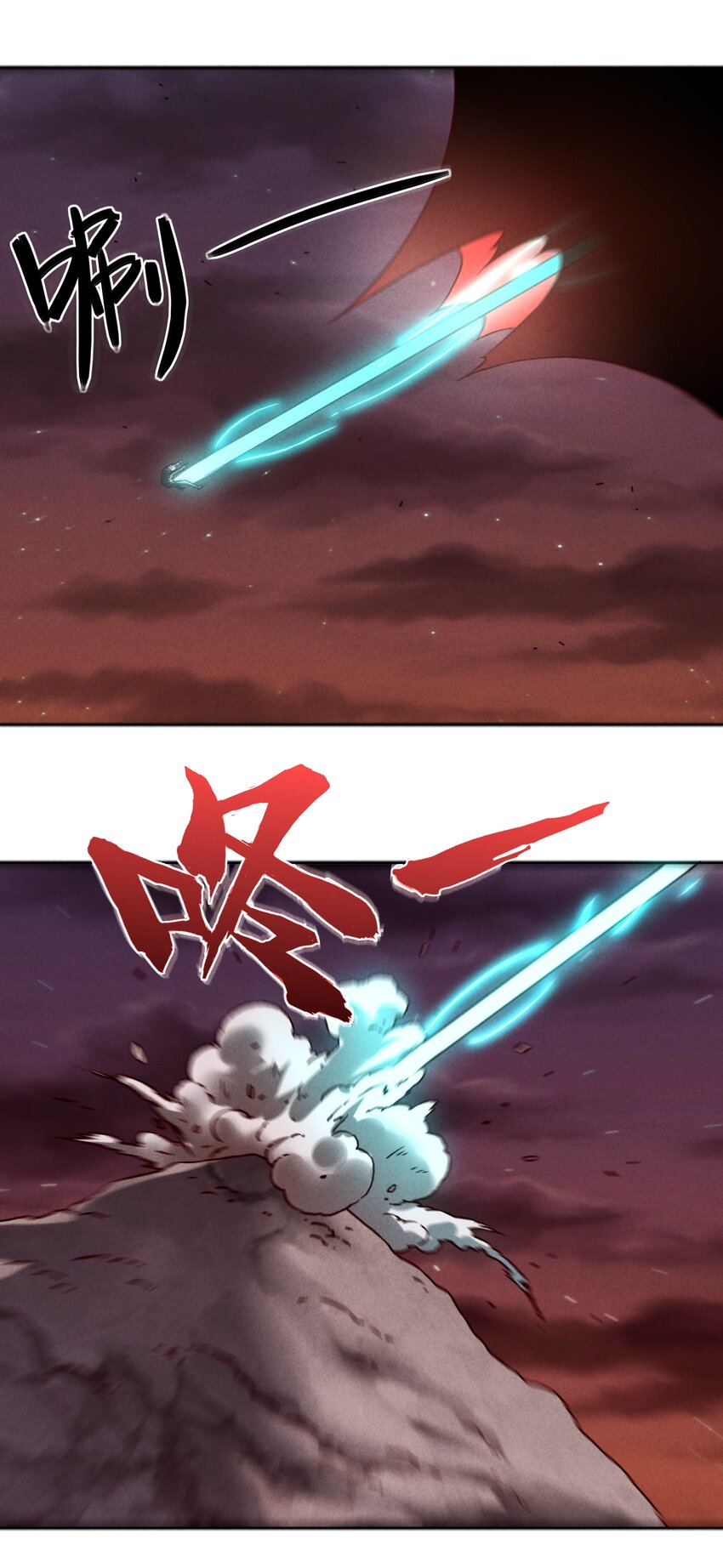 58 开始收紧的网-第60话
