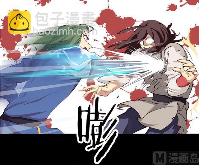第2话 只要给我一个机会-第2话