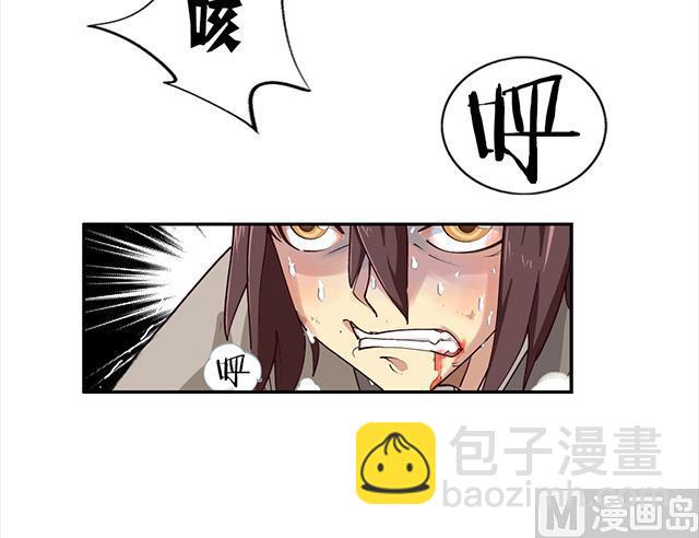第2话 只要给我一个机会-第2话