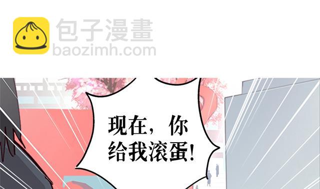 第2话 只要给我一个机会-第2话