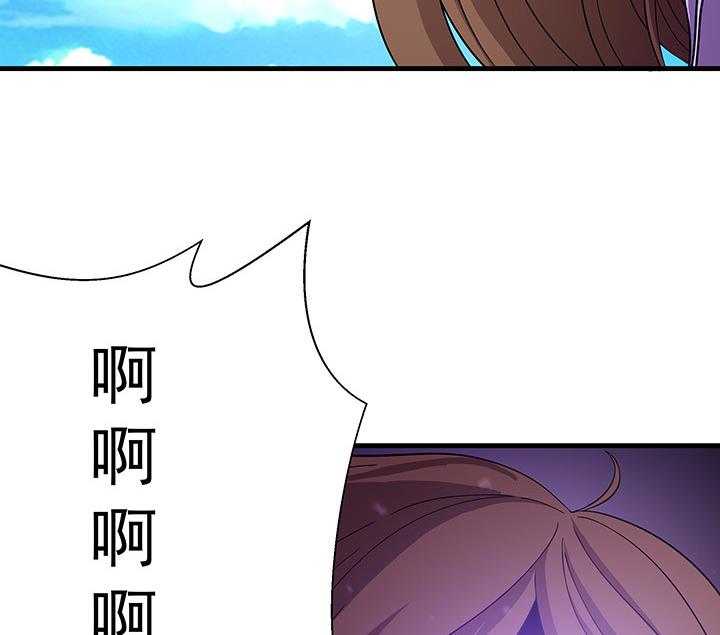第104话 保护秀哥！-第104话