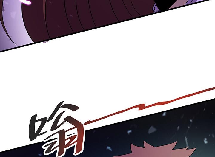第104话 保护秀哥！-第104话