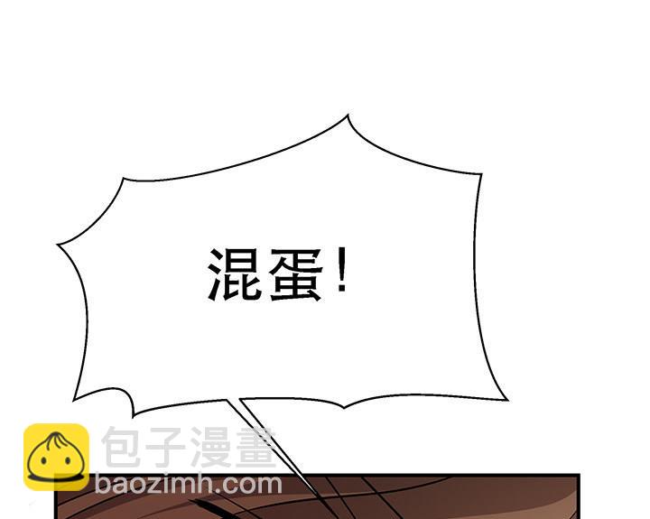 第104话 保护秀哥！-第104话