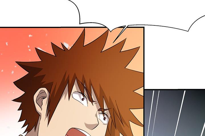 第104话 保护秀哥！-第104话