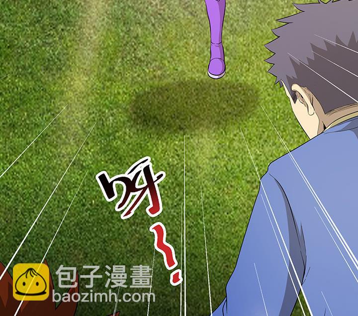 第104话 保护秀哥！-第104话