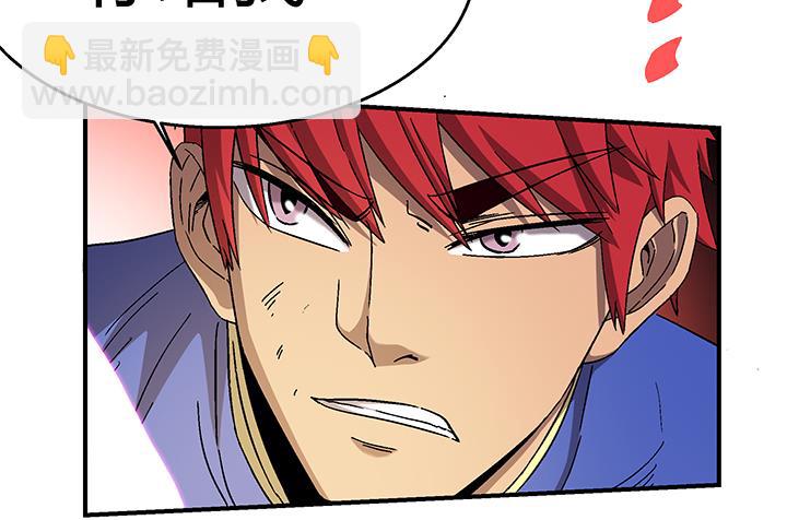 第106话 出击-第106话