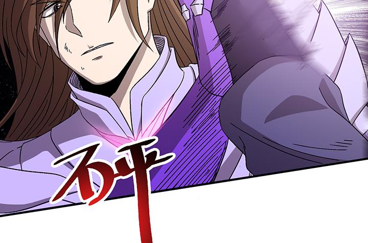 第106话 出击-第106话