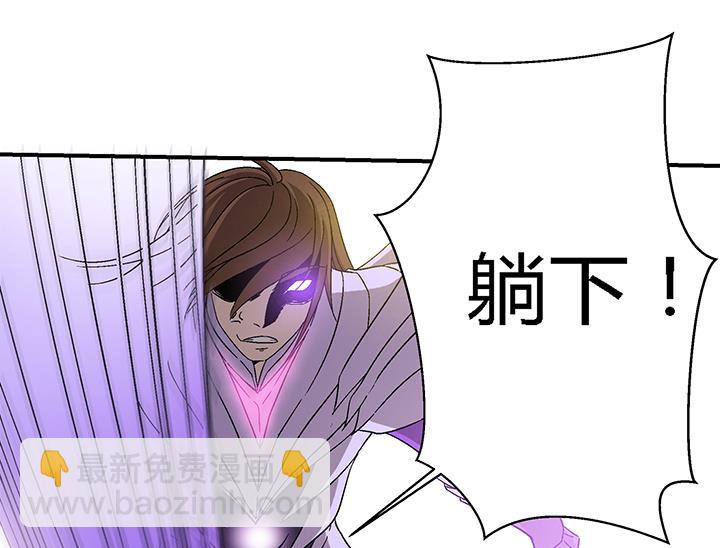 第106话 出击-第106话