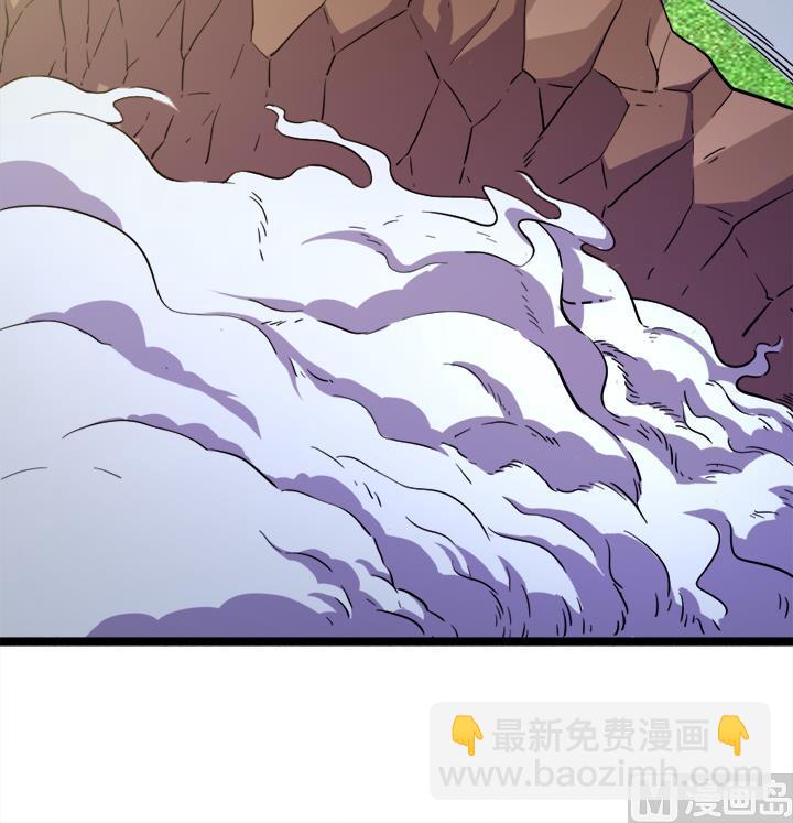 第110话 夺旗赛末尾-第110话