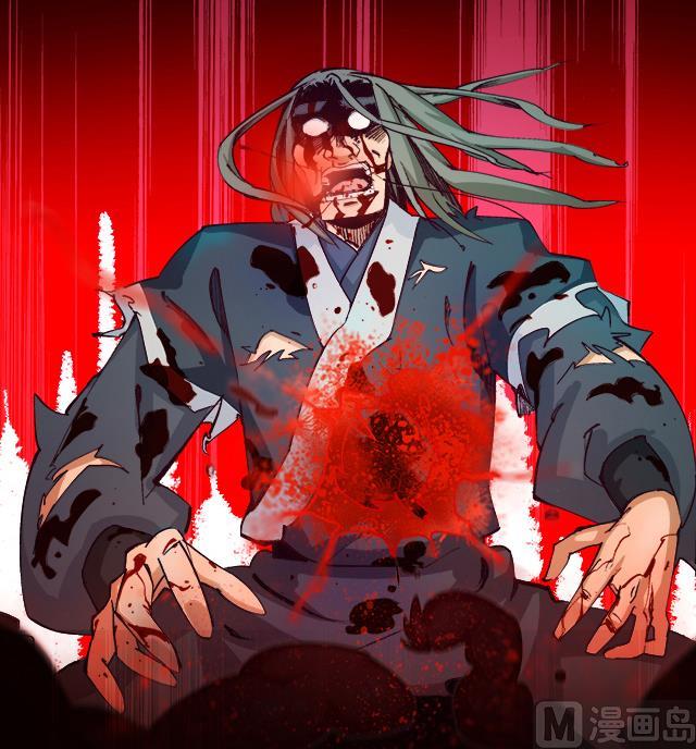 第12话 突破灵真境！(1/2)-第12话