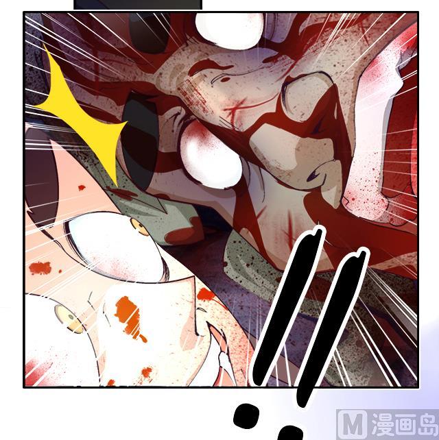 第12话 突破灵真境！(1/2)-第12话