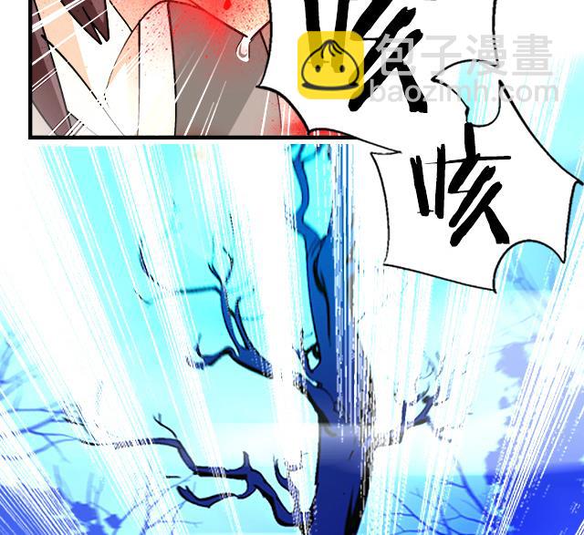 第12话 突破灵真境！(1/2)-第12话