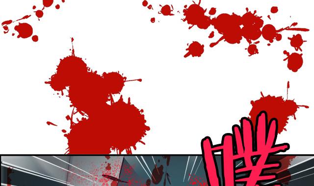 第12话 突破灵真境！(1/2)-第12话