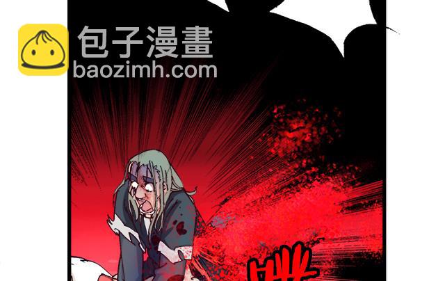 第12话 突破灵真境！(1/2)-第12话