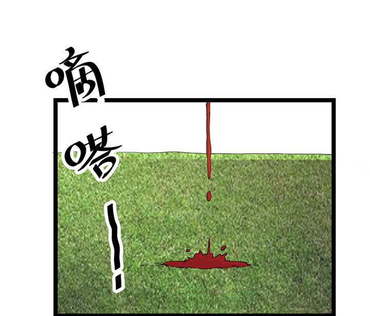 第114话 替朕杀敌-第114话