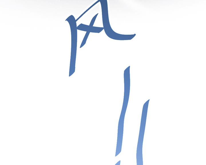 第114话 替朕杀敌-第114话