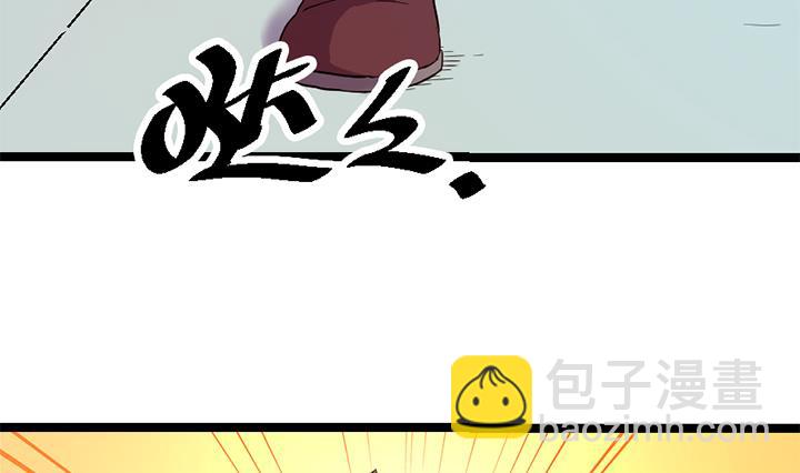 第118话 刺客的来历-第118话
