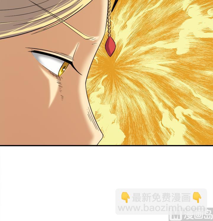 第124话 失控-第124话