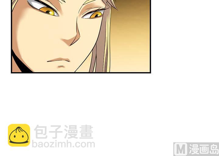 第126话 召见上官秀-第126话