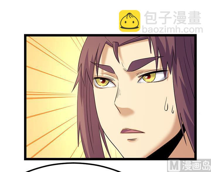 第126话 召见上官秀-第126话
